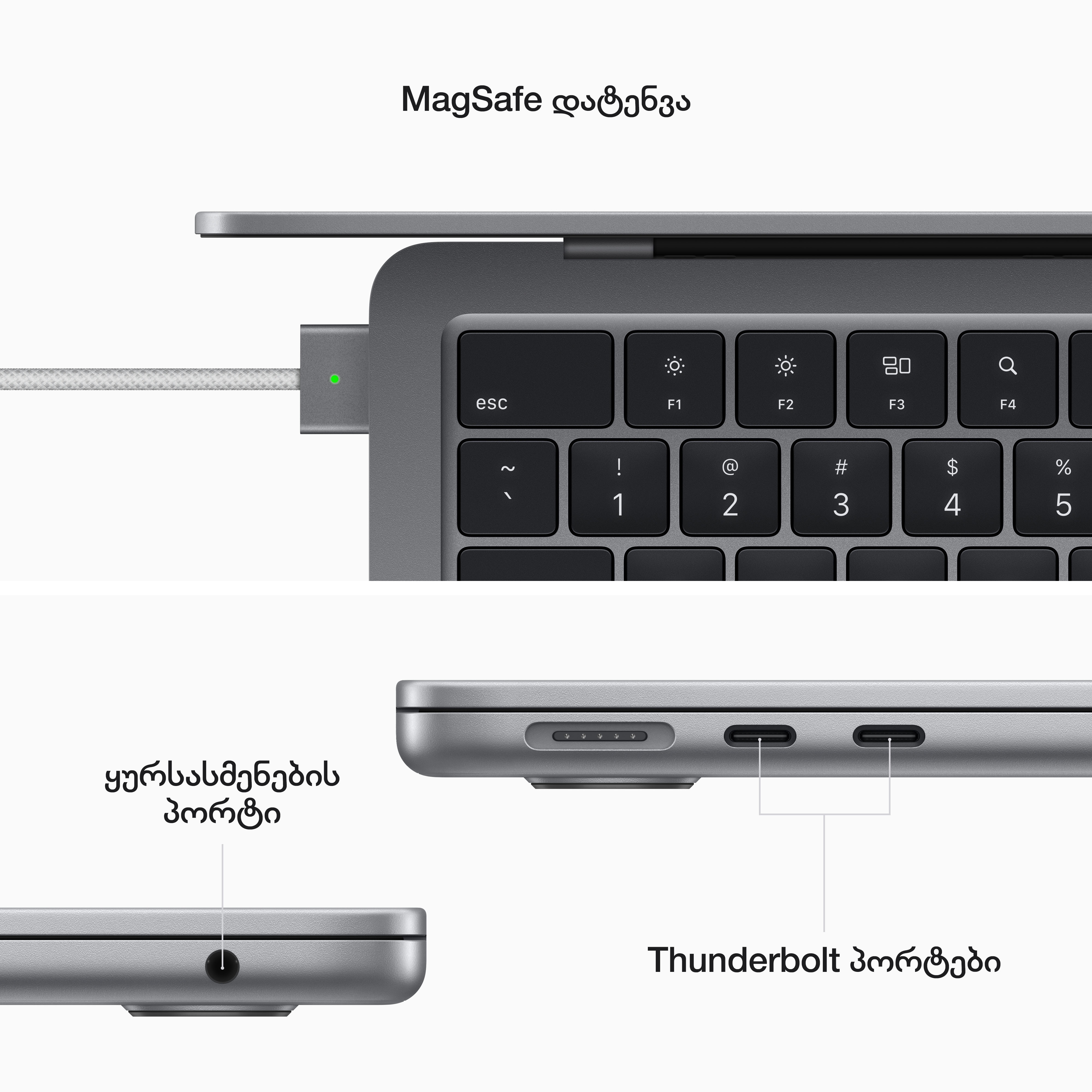 Apple MacBook Air 13" M2 8-core CPU and 8-core GPU (8GB/256GB) SSD - Space Grey