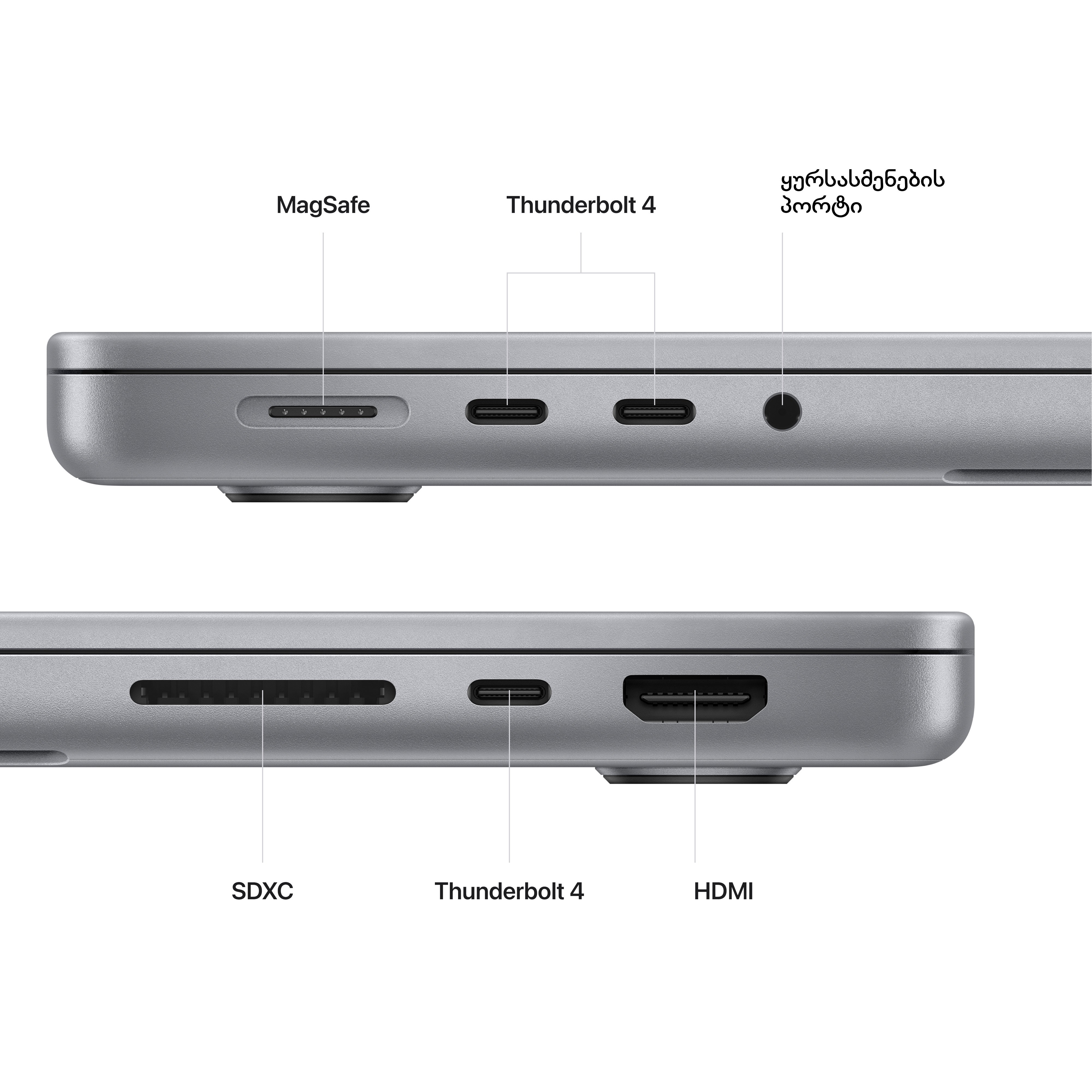 Apple MacBook Pro 14" M2 Pro (16GB/512GB) - Space Grey