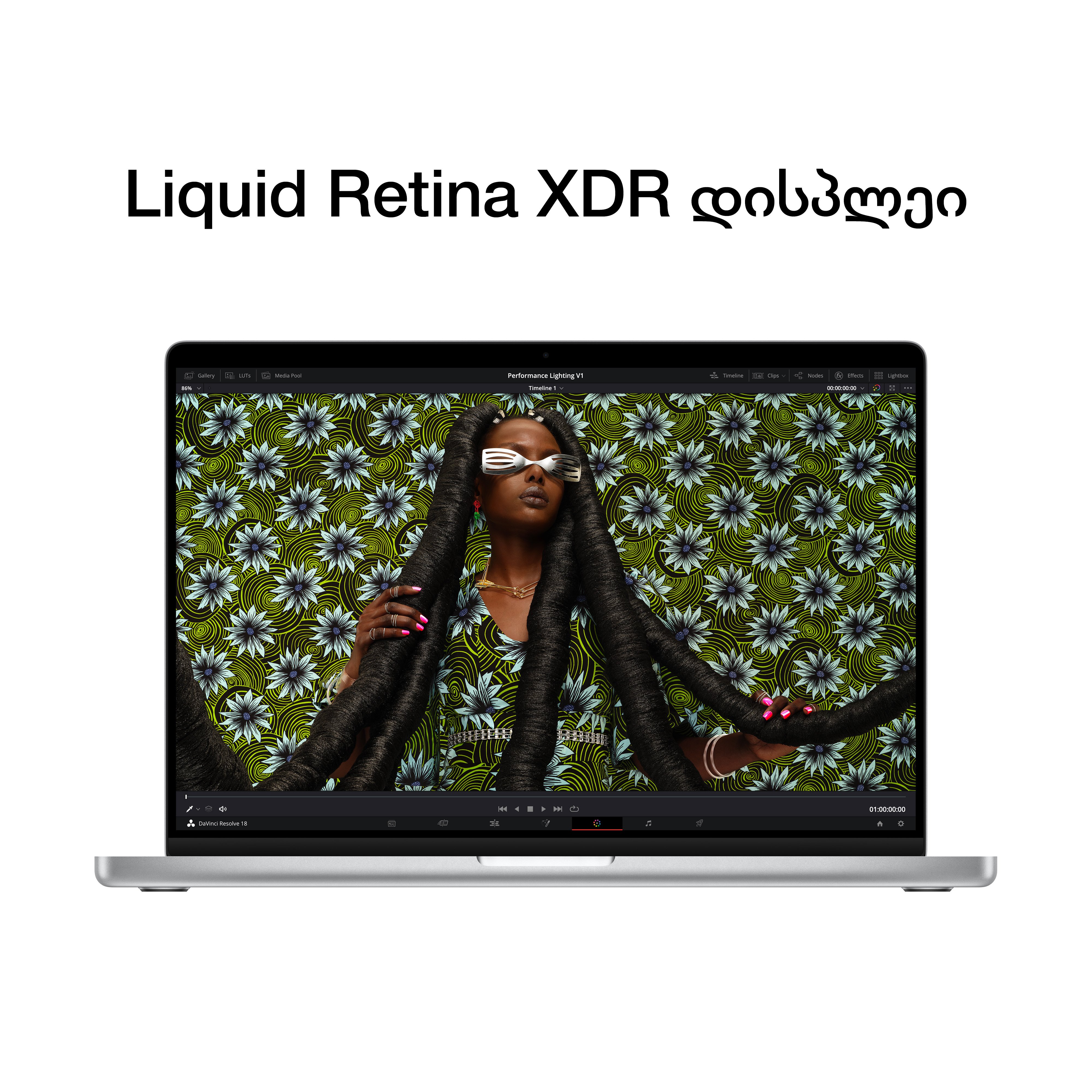 Apple MacBook Pro 14" M2 Pro (16GB/512GB) - Space Grey