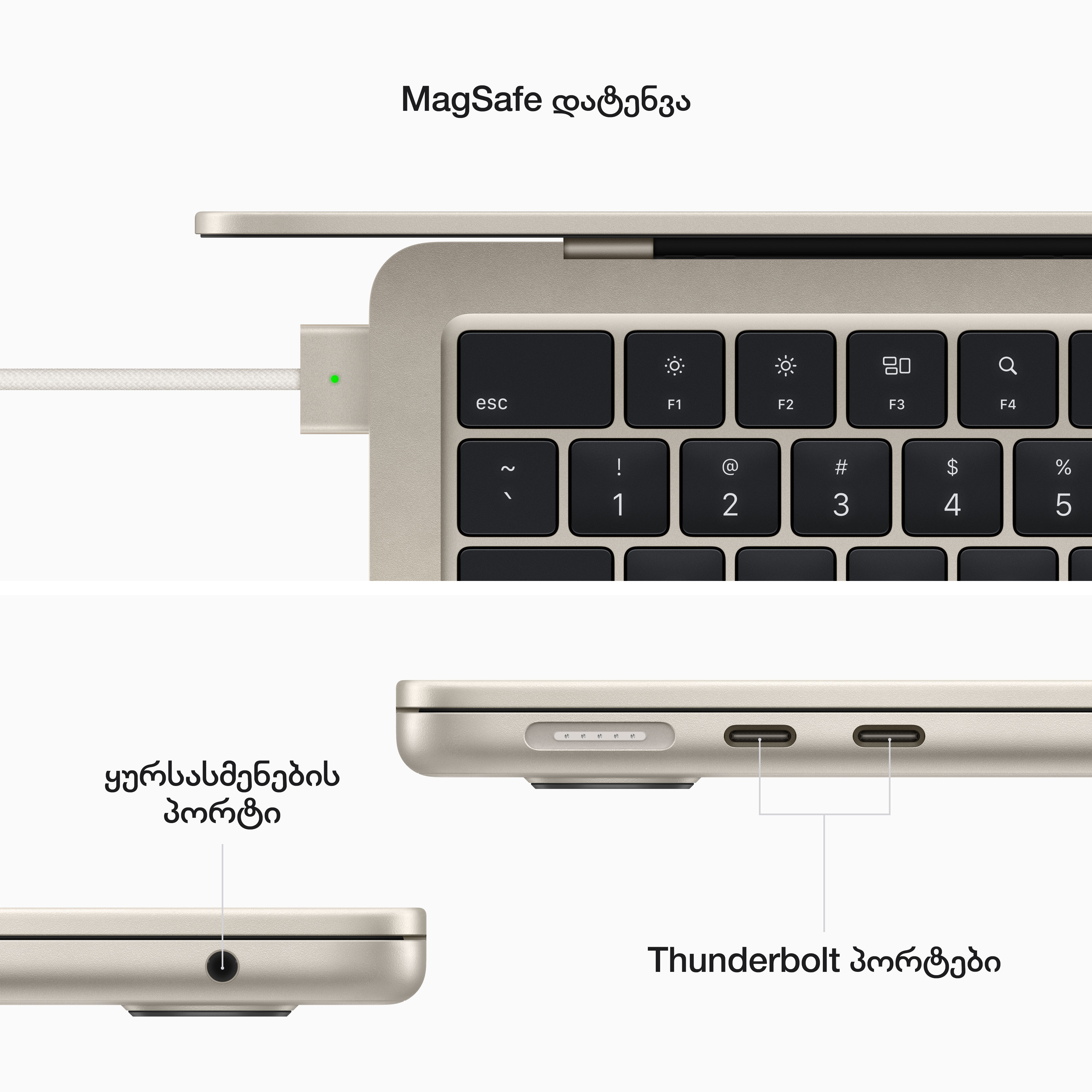 Apple MacBook Air 13" M2 8-core CPU and 10-core GPU (8GB/512GB) SSD - Starlight