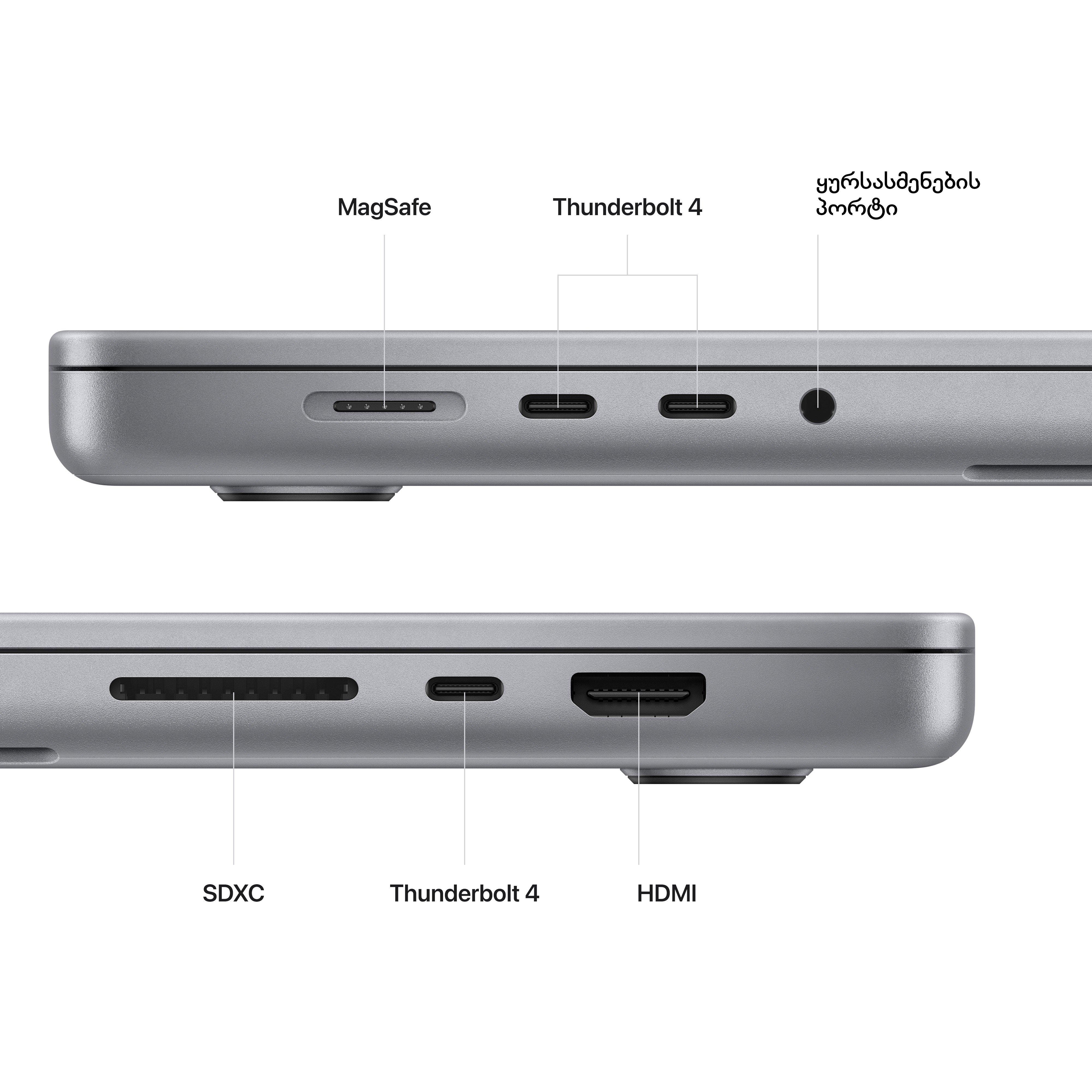 Apple MacBook Pro 16" M2 Pro (16GB/512GB) - Space Grey