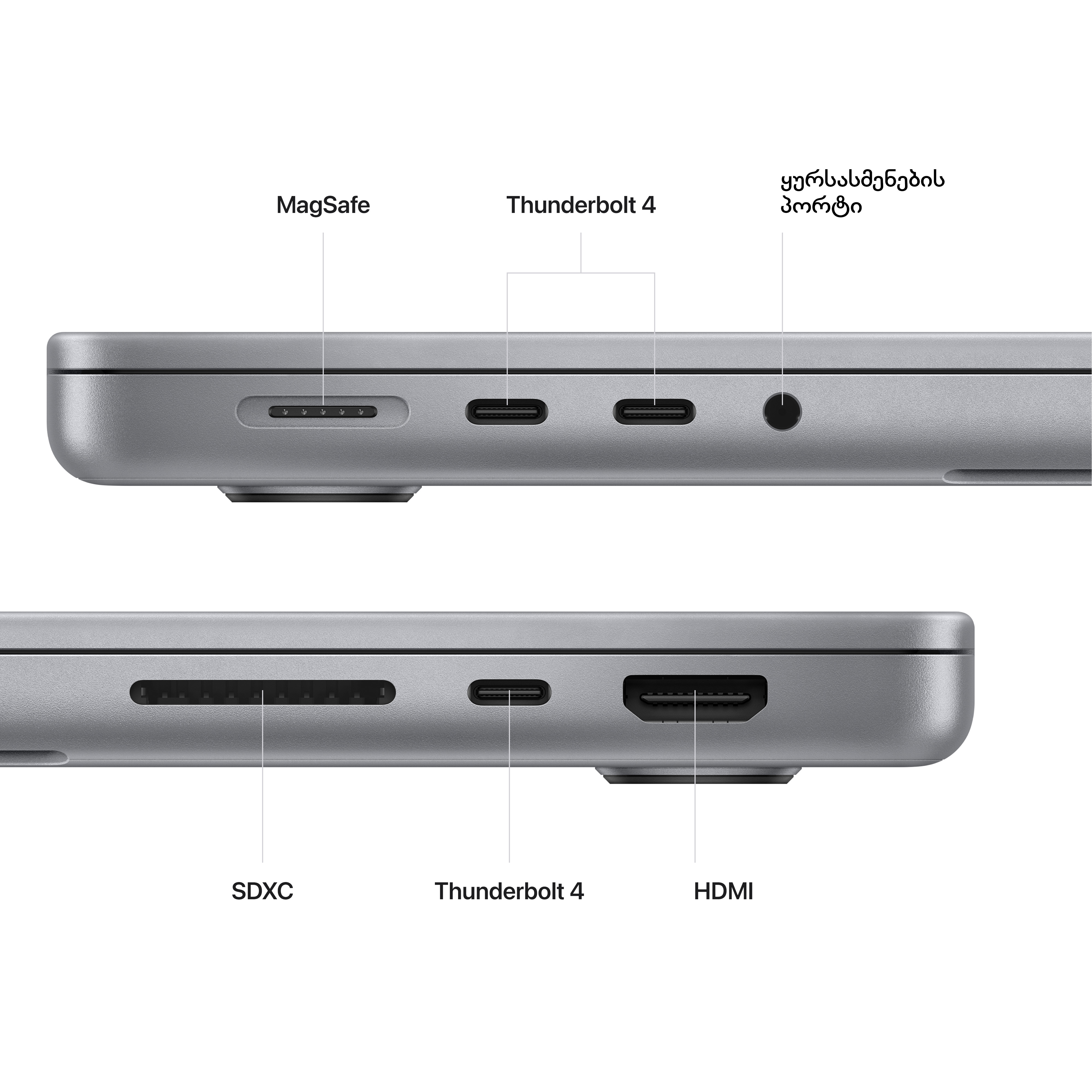 Apple MacBook Pro 14" M2 Pro (16GB/1TB) - Space Grey