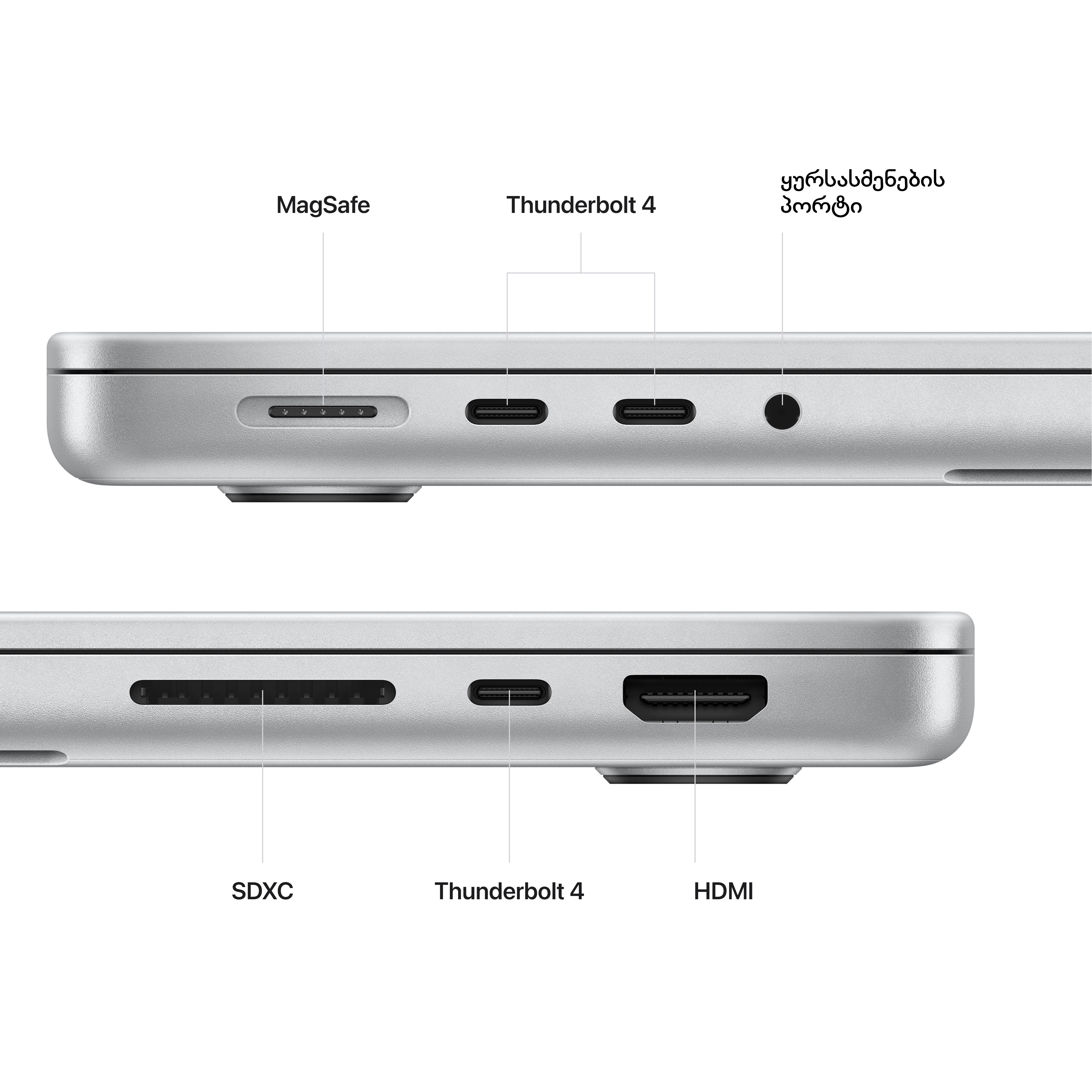 Apple MacBook Pro 14" M2 Pro 12-core CPU and 19-core GPU (16GB/1TB) - Silver (Model A2779)