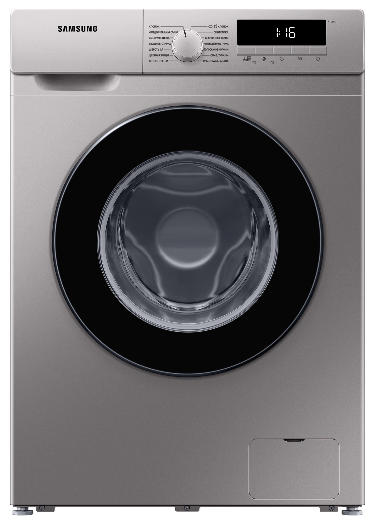 Samsung WW70T3020BS/LP washing machine