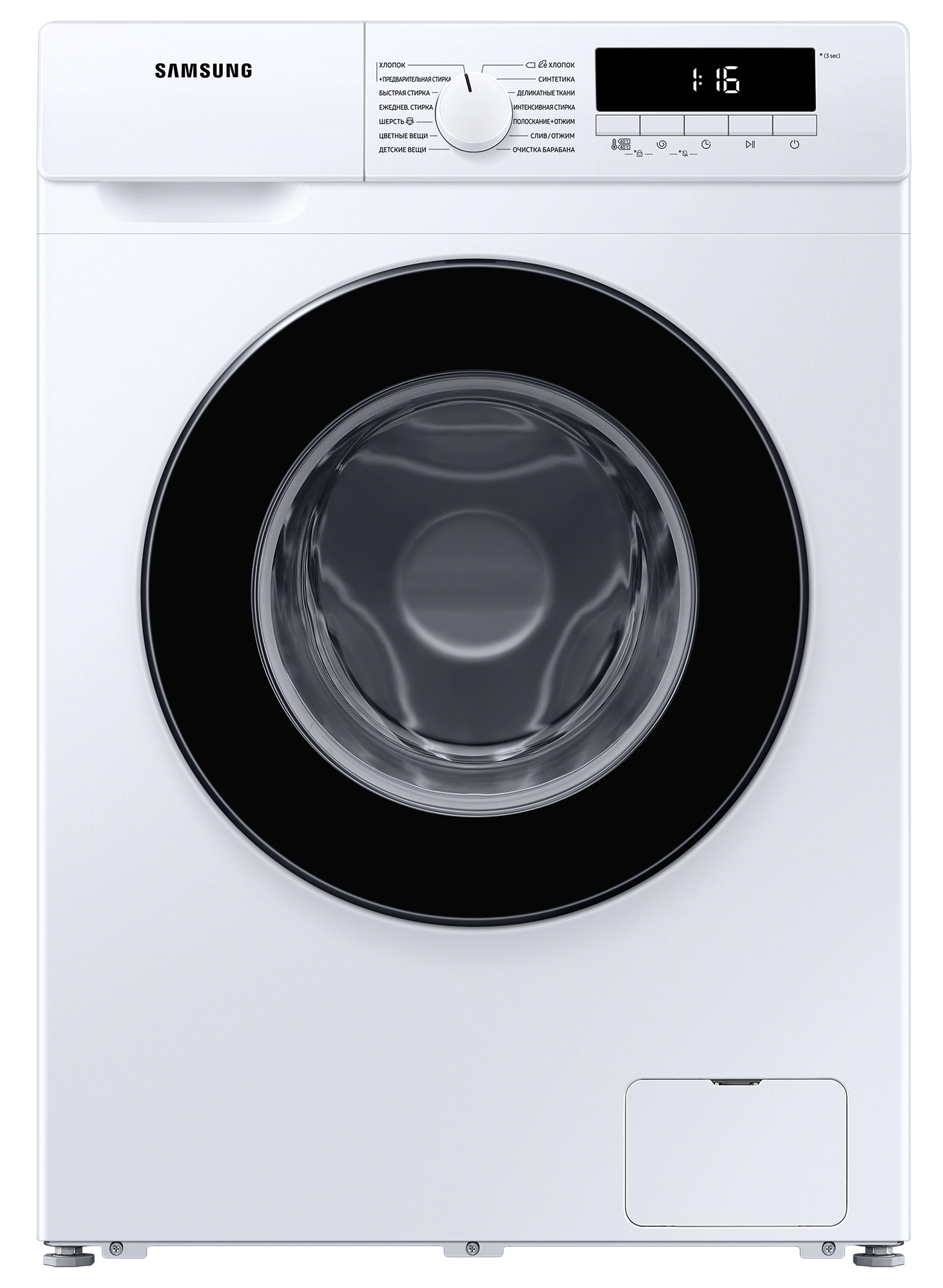 Samsung WW70T3020BW/LP washing machine