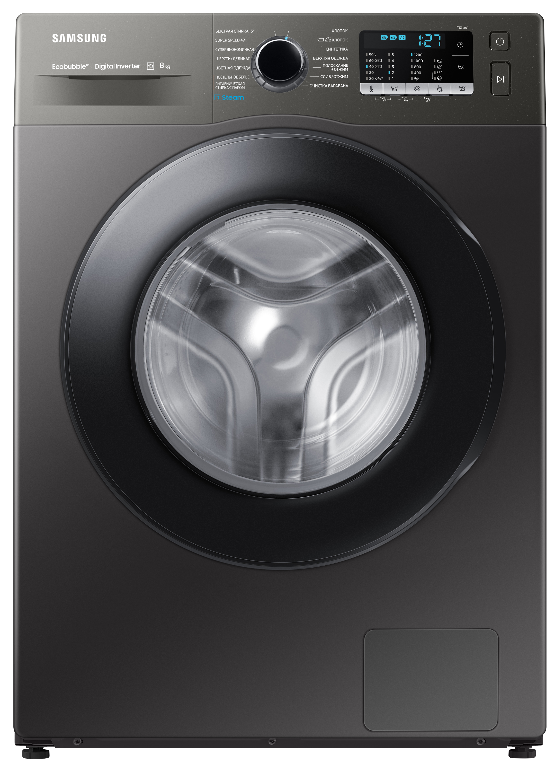 Samsung WW80AGAS21AXLP washing machine