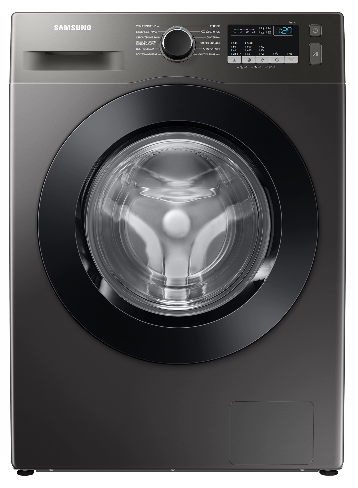 Samsung WW90T4041CX/LP washing machine