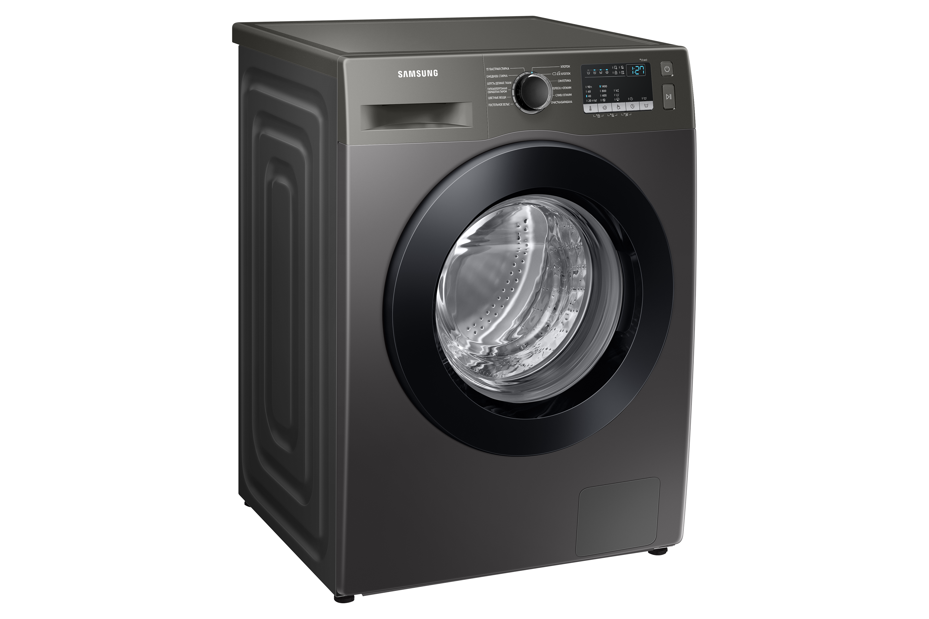 Samsung WW90T4041CX/LP washing machine