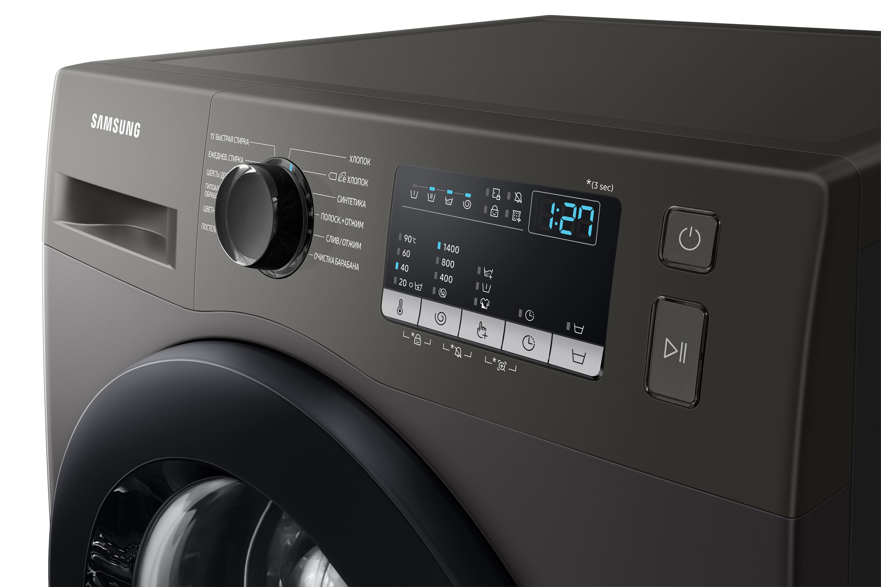 Samsung WW90T4041CX/LP washing machine
