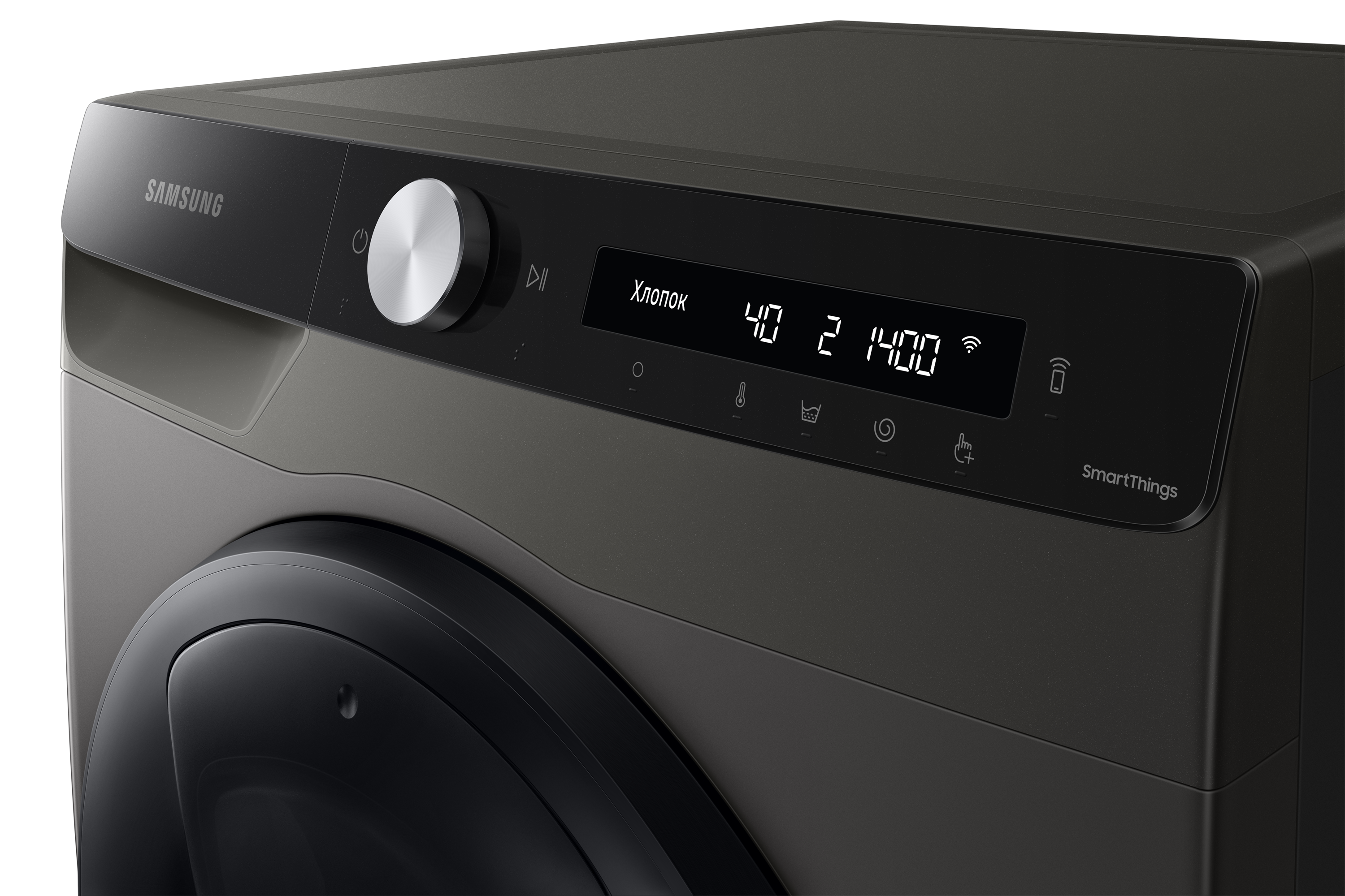 Samsung WW90T554CAX/LP washing machine