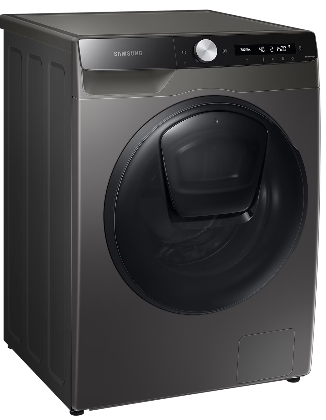 Samsung WD80T554CBX/LP washing machine