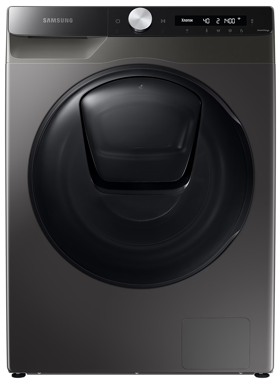 Samsung WD80T554CBX/LP washing machine