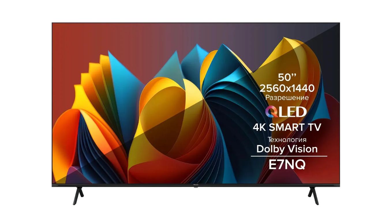 Smart TV Hisense 127 cm 50E7NQ