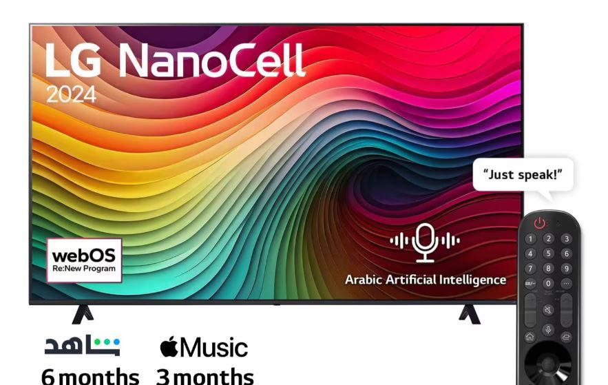TV LG 55NANO80T6A.AMCN