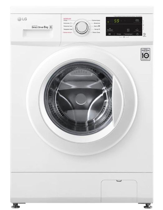 Washing machine LG F2J3NYL3W.ABWPMER