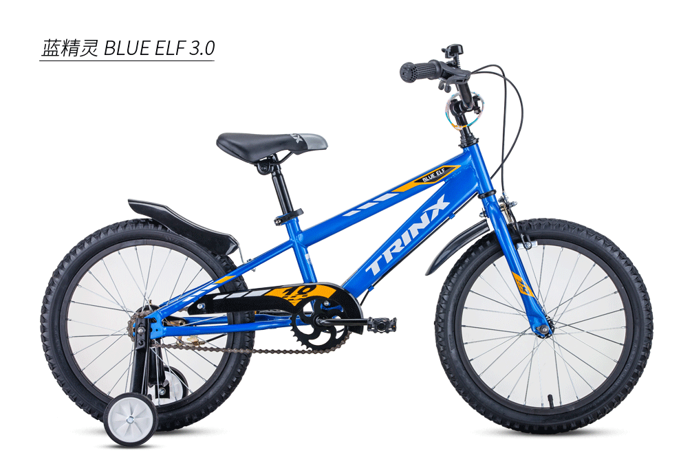 Trinx Bicycle Blue ELF 3.0