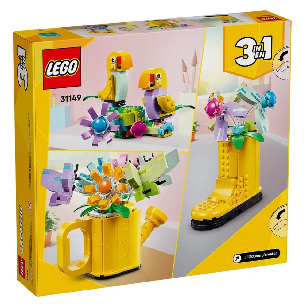 LEGO Building Blocks 31149