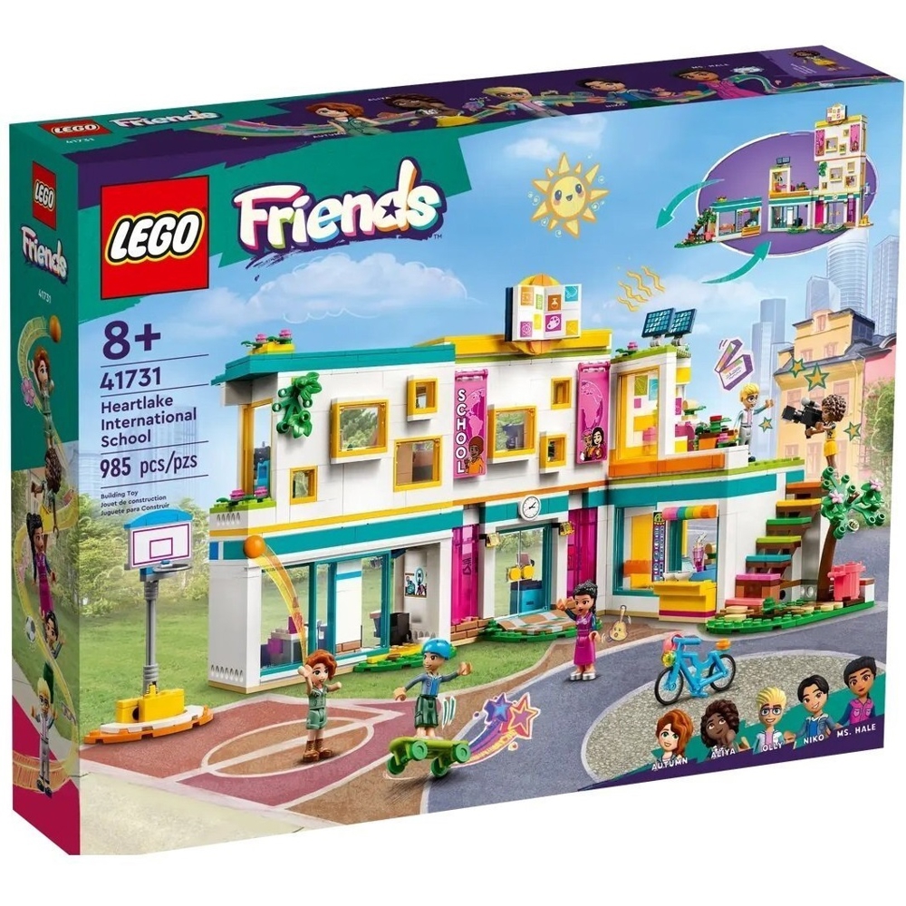LEGO Building Blocks 41731
