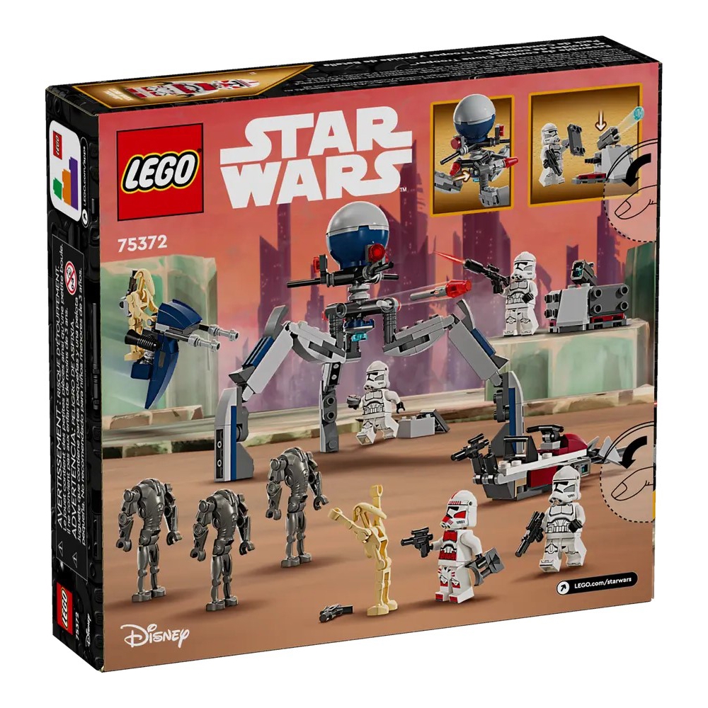 LEGO Building Set 75372