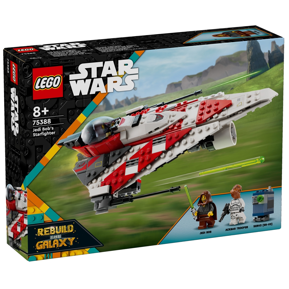 LEGO Building Blocks 75168