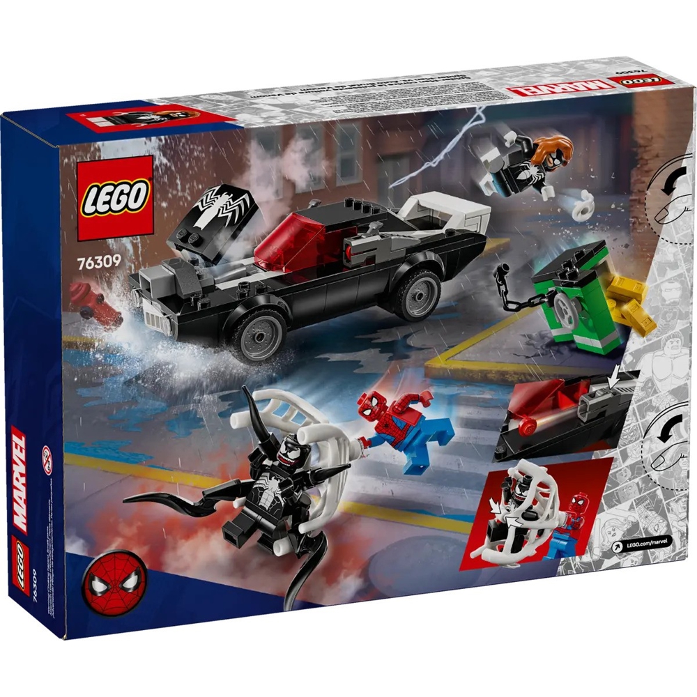 LEGO Building Blocks 76309