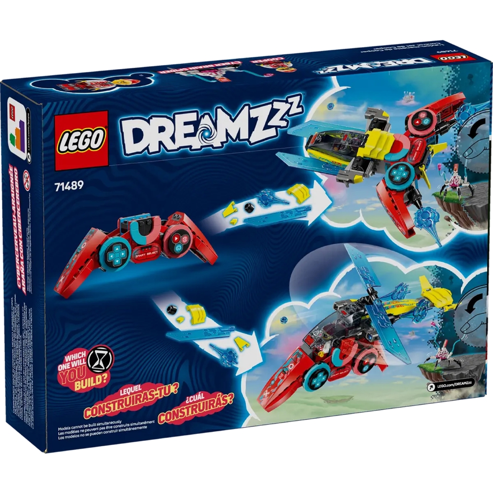 LEGO Building Blocks 71489