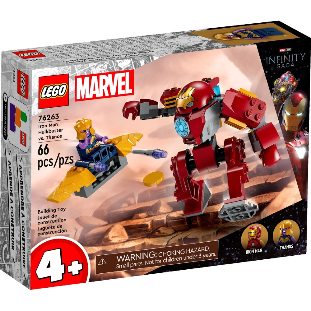LEGO Building Blocks 76263