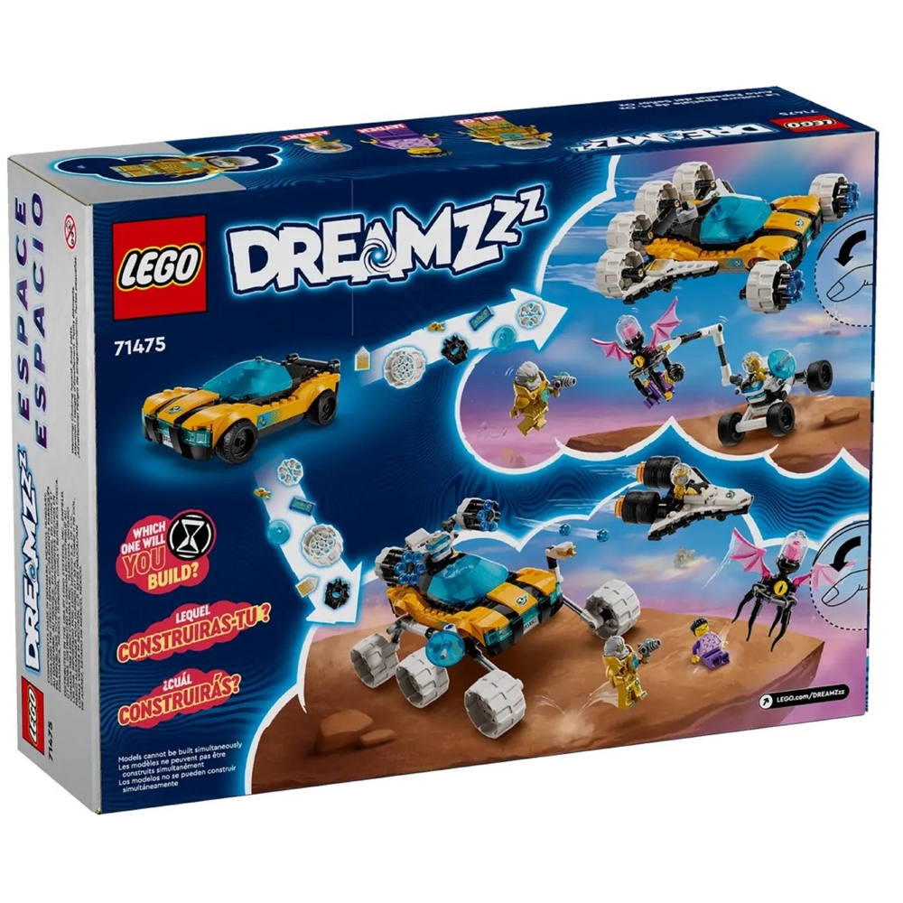 LEGO Building Blocks 71475