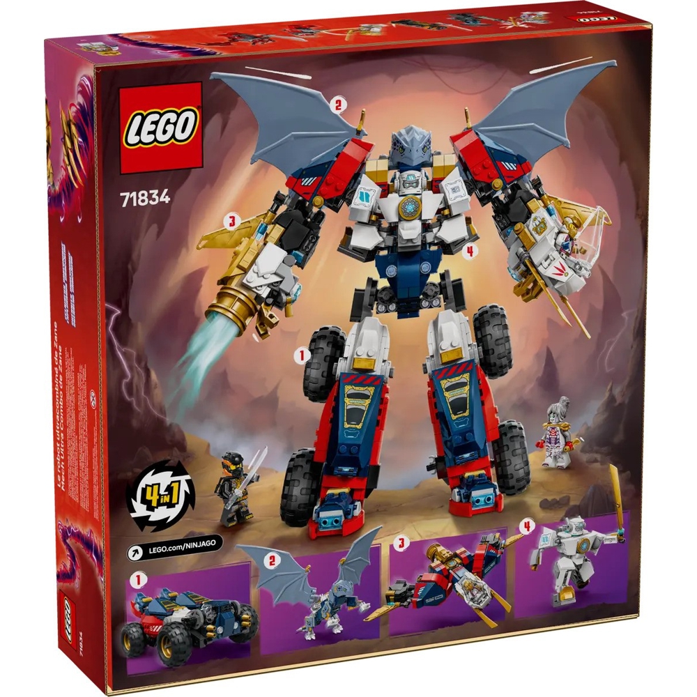 LEGO Building Set 71834