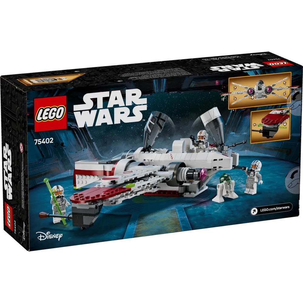 LEGO Building Set 75402