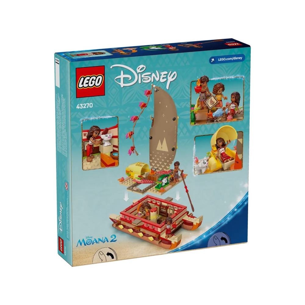 LEGO ასაწყობი კონსტრუქცია 43270