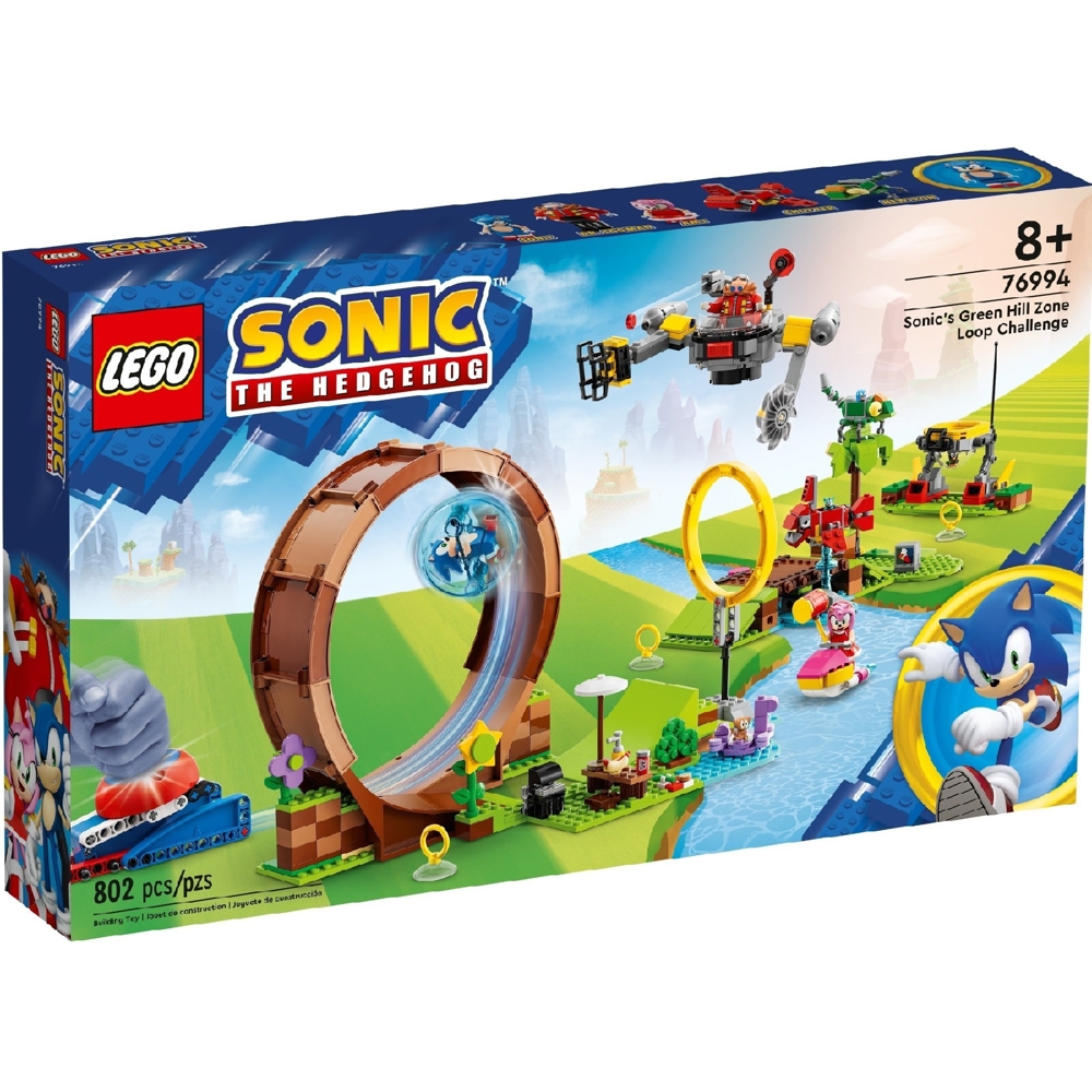 LEGO Building Blocks 76994