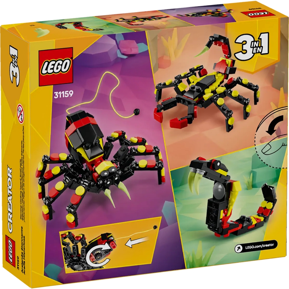 LEGO Building Blocks 31159