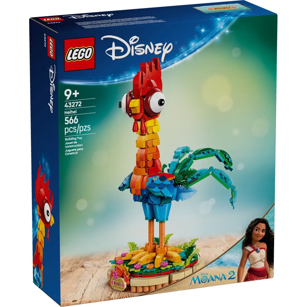 LEGO Building Blocks 43272