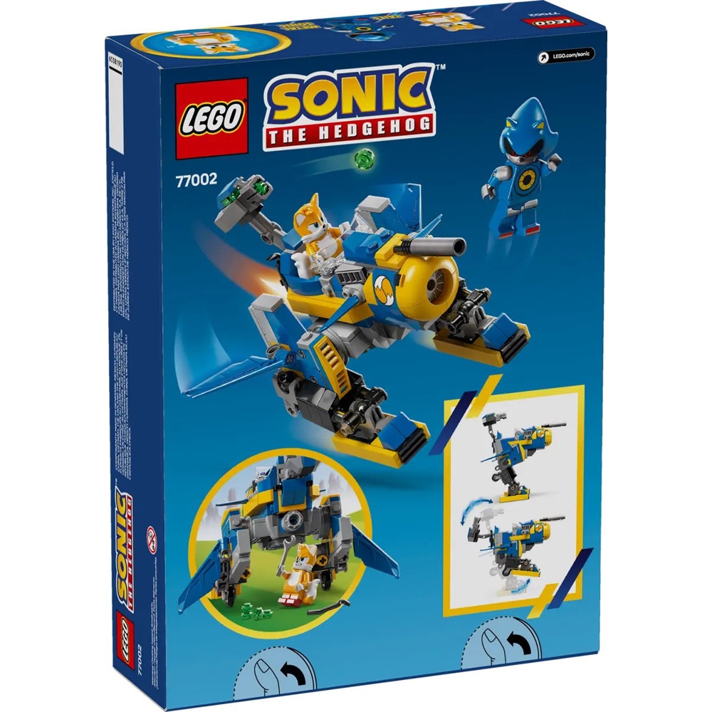 LEGO Building Blocks 77002
