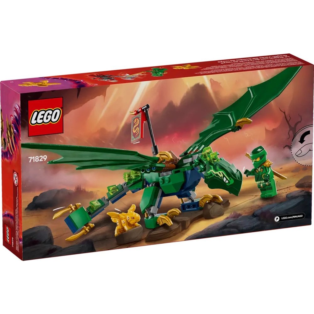 LEGO Building Set 71829