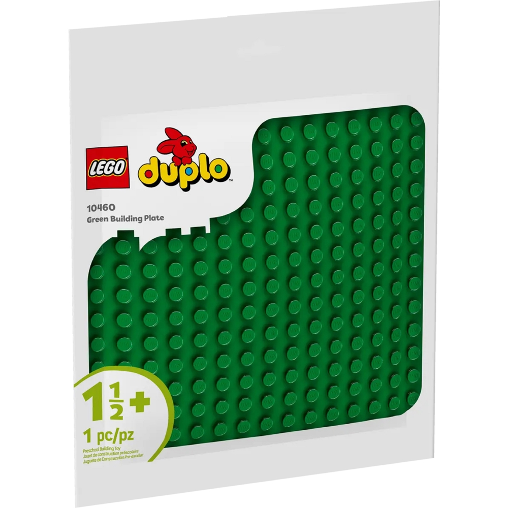 LEGO Building Set 10460