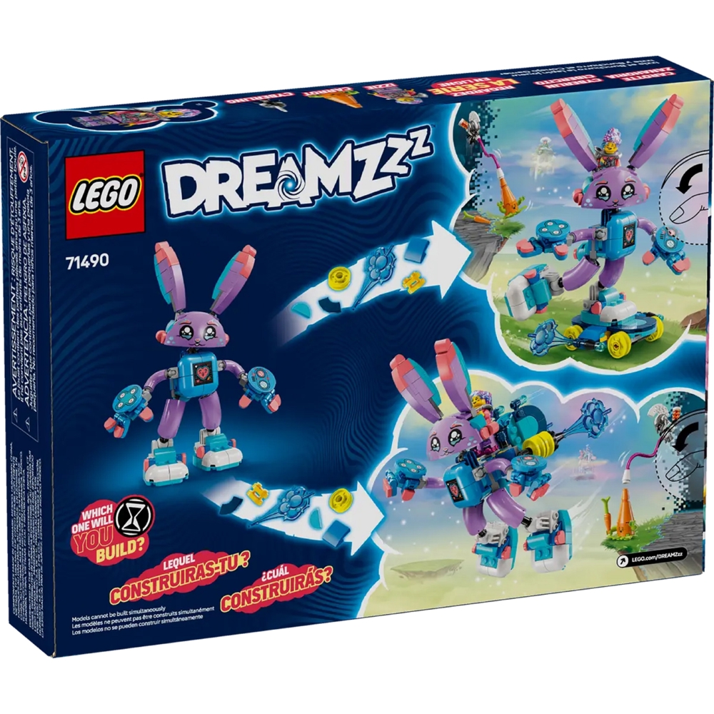 LEGO Building Set 71490